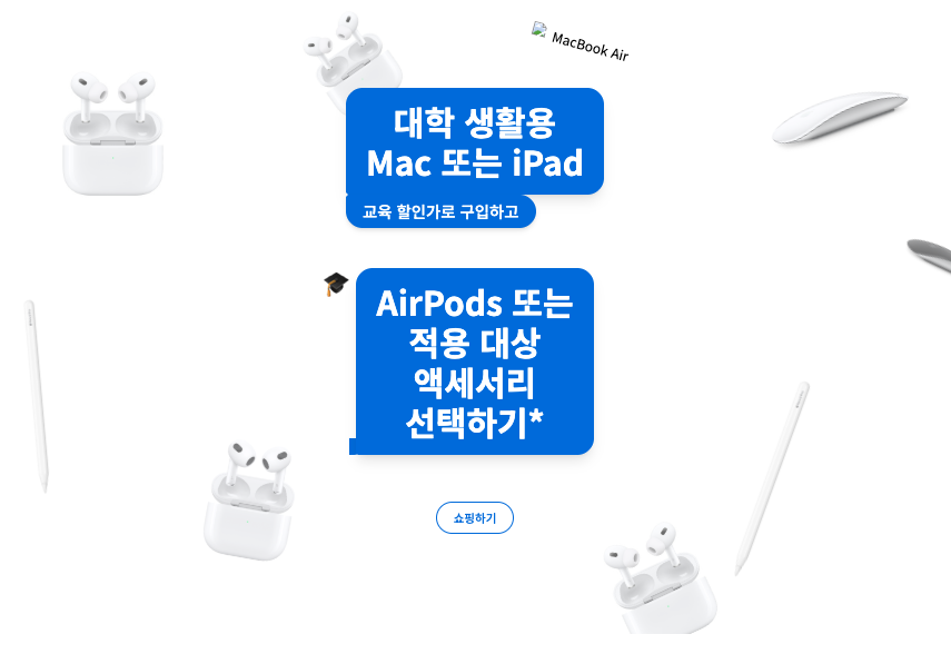 Gemini Canvas 웹앱 프로토타입 바이브코딩 React 코드 미리보기 화면